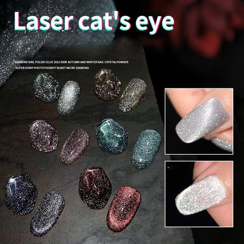 🎉Laser Diamant Katzenaugen Nagellack